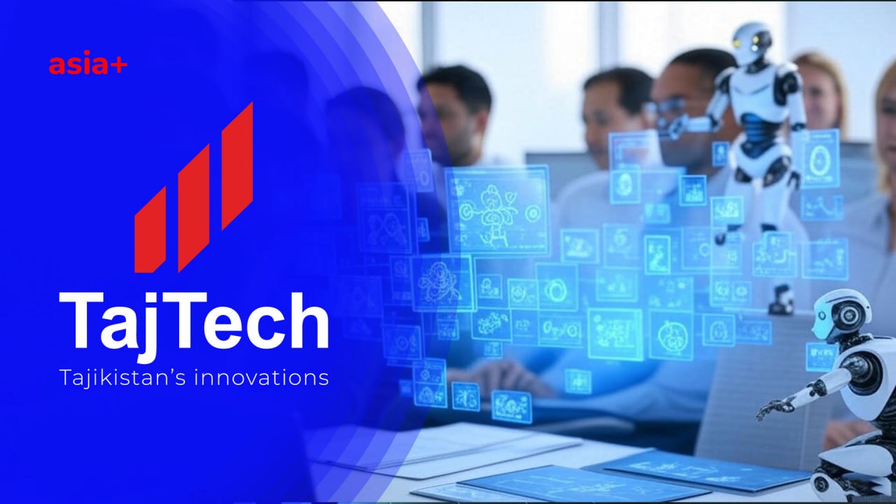TajTech