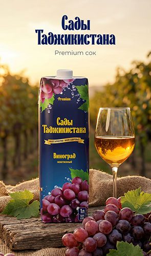 Оби зулол