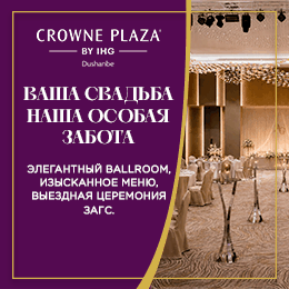 Crown mob
